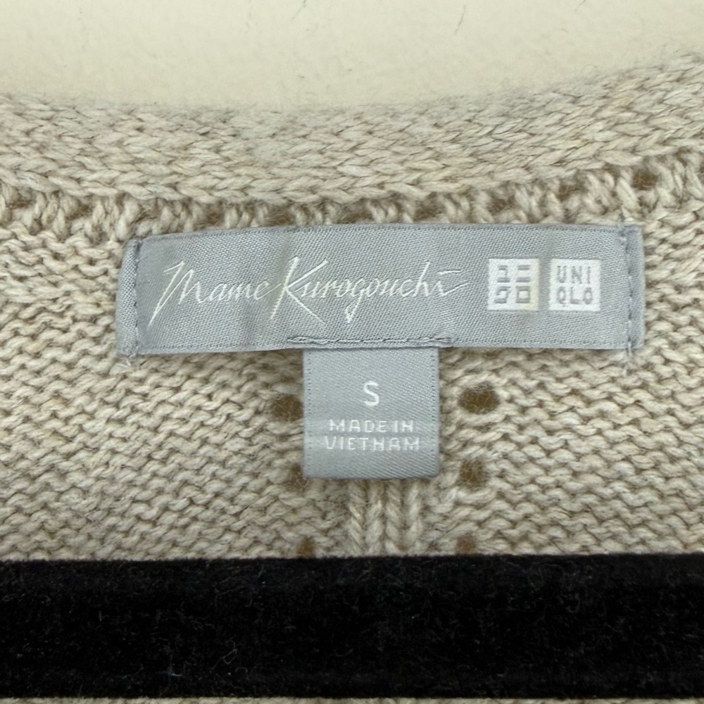 UNIQLO X MAME KUROGOUCHI 3D Knit Volume Cropped Wool Blend Sweater in Natural - Picture 4 of 7
